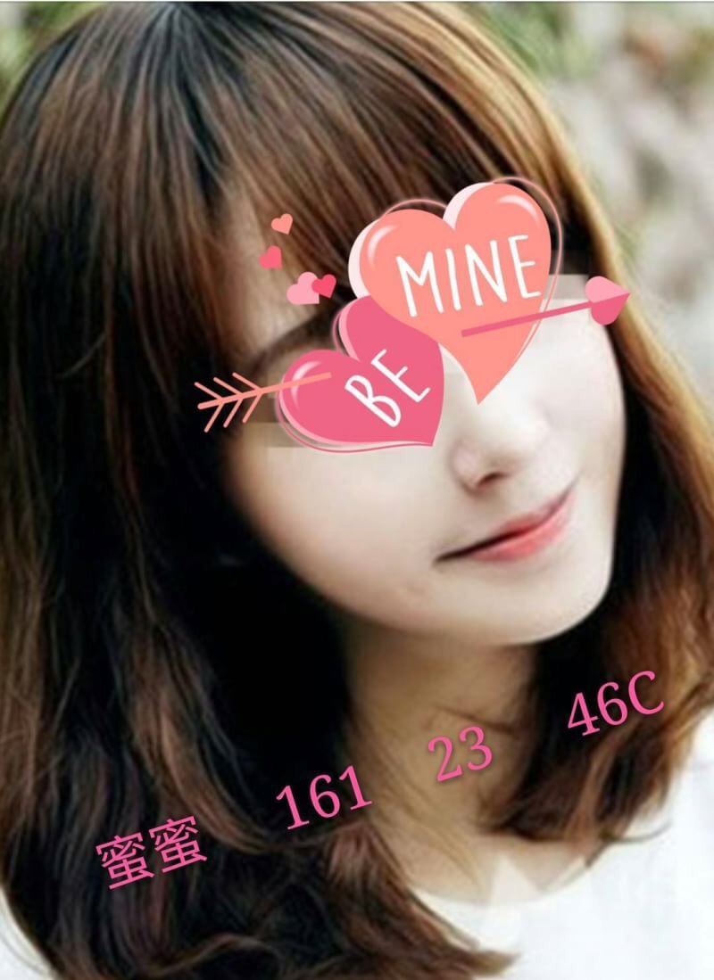 基隆 個工小不點 163/36C 輕熟女